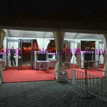 北京京泰亨安檢設備有限責任公司供應產品與安檢設備解決方案