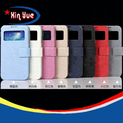 【上新皮套,三星S4/i9500智能開窗 蠶絲紋帶扣手機(jī)皮套】價(jià)格,廠家,圖片,手機(jī)保護(hù)套/保護(hù)殼,東莞市鳳崗新越硅膠制品廠-